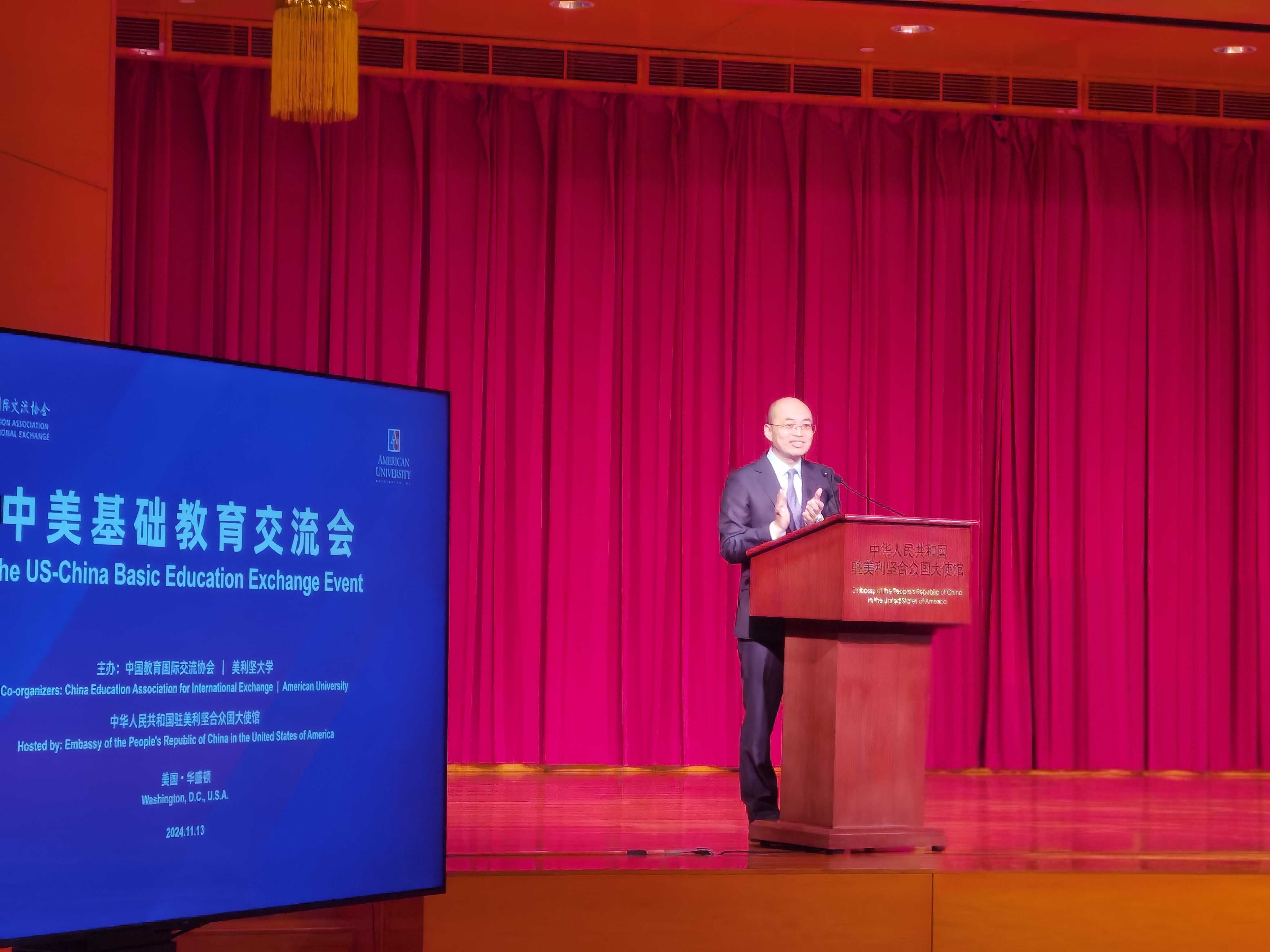 qiu.jpg