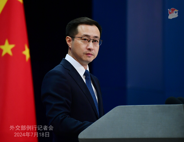 微信图片_20240718180049.jpg