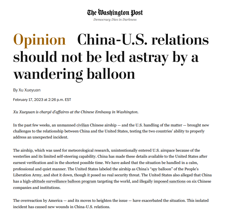 微信截图_20230217153233.png