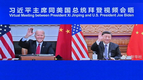 微信图片_20211116135249_缩小大小.jpg