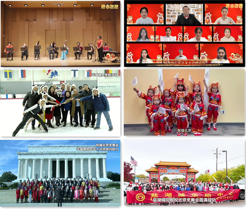 拼图2 上网.jpg