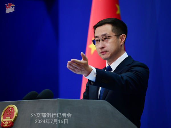 微信图片_20240716162258.jpg